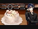 【文アル実況】活字嫌いが錬金術師になるとこうなる【第１３７話(ａｎｇ生誕祭)】