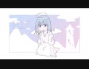 ネガティブエンジェル/重音テト