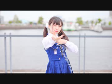 【誕生日】セカイ 踊ってみた【岩茶】