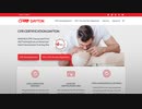 CPR Certification Dayton