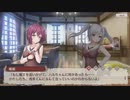 【ミナシゴ】G線上の魔王×ミナシゴノシゴト　G線上の奏者　part 3【コラボ】