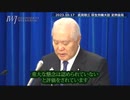 武見敬三大臣「接種を重ねても副反応報告頻度は増えてない」「重大な懸念は認められない」(23/10/17)