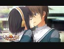 【茉子は俺の嫁だから！】"千恋＊万花"実況プレイpart√16