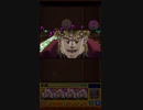 【モンスト】ジョジョ3部コラボ 超究極 DIO 倒してみた