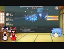 霊夢と魔理沙とうP主のアプリゲーム実況！！　part38　中距離部門決勝(ウマ娘)