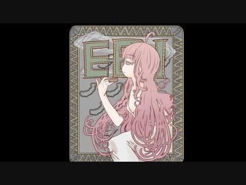 【Passpartout 2】家を失った茜ちゃんが過酷な画家世界でお絵描きして生き抜く　9