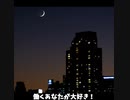【重音テトオリジナル曲】働く人の賛歌/重音テト (Working People's Hymn) 素手ドラムP(SudeDrumP) Kasane Teto Original Song
