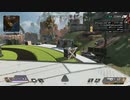 とりあえず、スイッチ版APEXをしゃべりながらやるだけ　その２３９