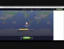 【GeoGuessr】RTA 最長距離(対蹠点)　16,441km　17秒