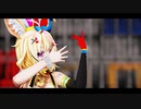 【MMD ホロライブ】GEDO【尾丸ポルカ】