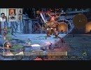 ドラゴンクエストヒーローズⅡ-1147