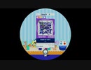 【譜面確認用】 POWER OF UNITY MASTER 【maimaiでらっくす外部出力】