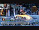 ドラゴンクエストヒーローズⅡ-1149