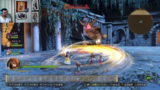 ドラゴンクエストヒーローズⅡ-1149