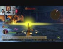 ドラゴンクエストヒーローズⅡ-1145