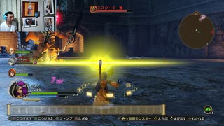 ドラゴンクエストヒーローズⅡ-1145