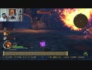ドラゴンクエストヒーローズⅡ-1146