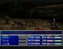 【FF7】トロフィーコンプ&やり込みプレイ【Part241】