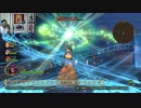 ドラゴンクエストヒーローズⅡ-1152