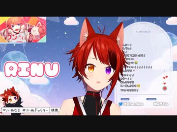 莉犬くんの新曲人マニア説