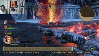 ドラゴンクエストヒーローズⅡ-1150