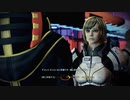 【マスエフェクト2】パラゴンプレイ＃24　シタデル工業地区　【MassEffect2】
