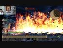 ドラゴンクエストヒーローズⅡ-1151