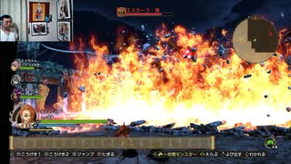ドラゴンクエストヒーローズⅡ-1151