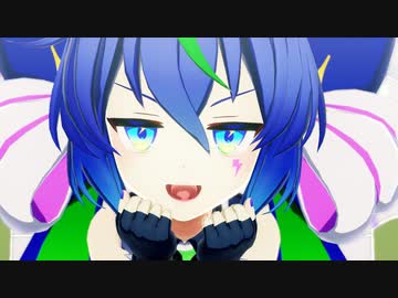 【MMD】ごーまいうぇい！【音街ウナ】