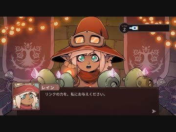 【The Knight Witch】てぇナイトウィッチ！ part5【ゆっくり実況プレイ】
