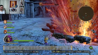 ドラゴンクエストヒーローズⅡ-1157