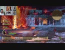 ドラゴンクエストヒーローズⅡ-1156