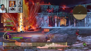ドラゴンクエストヒーローズⅡ-1156