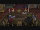 DQ8 ドラクエ8 実況プレイ57