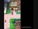 【実況】ドラクエV Part9
