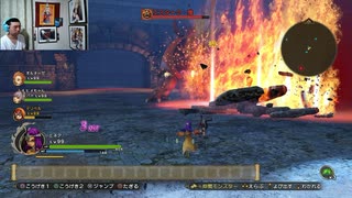 ドラゴンクエストヒーローズⅡ-1162
