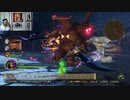 ドラゴンクエストヒーローズⅡ-1160