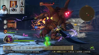 ドラゴンクエストヒーローズⅡ-1160
