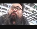 藪。 2023/10/20(金) 10:01開始 めし