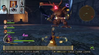 ドラゴンクエストヒーローズⅡ-1161
