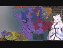 【Crusader Kings3】オルレアンの新星 Part28