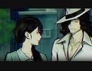 幽霊呪霊蘇れ【パラノマサイト FILE 23 本所七不思議】＃３３