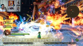 ドラゴンクエストヒーローズⅡ-1167
