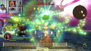 ドラゴンクエストヒーローズⅡ-1168