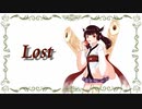 Lost / AIきりたん