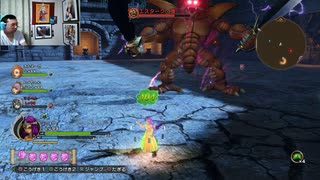 ドラゴンクエストヒーローズⅡ-1166