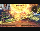 ドラゴンクエストヒーローズⅡ-1171