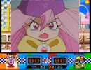 激突！ミモラのグルメレース