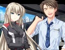 るいは智を呼ぶ　プレイ動画　パート42　花鶏ルート2