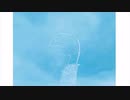 初音ミク / 煮沸